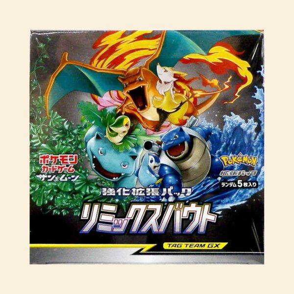 0515BBE7-6A1F-4349-A7E6-AFAA4A05A0BD Pokemon Japanese: Remix Bout Booster Box