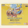 One Piece: Adventure on Kami's Island Booster Box (OP-15)